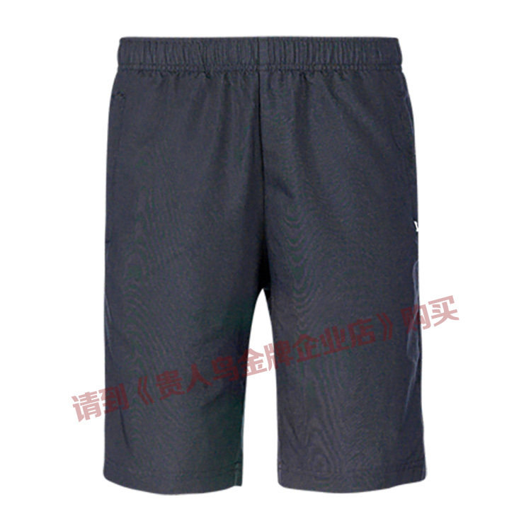 Noble Bird Sport Short Pants Men's 50% Pants Speed Dry Breathable Summer FITNESS RUNNING B582077