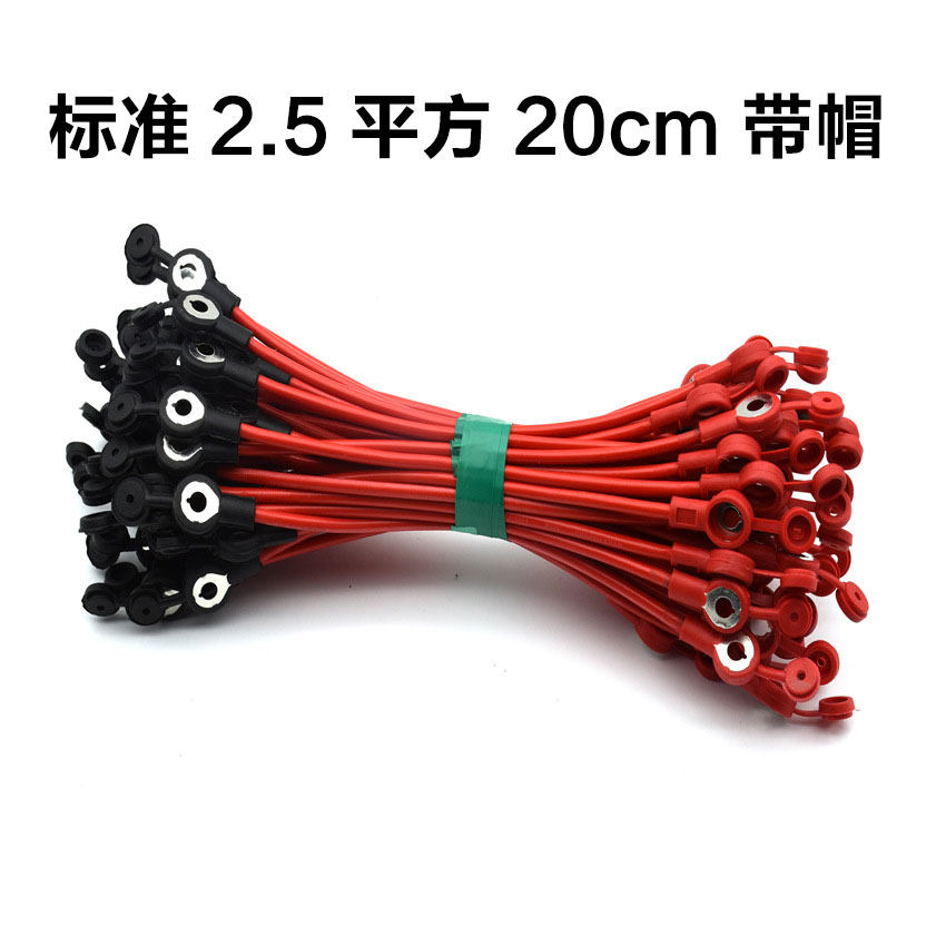 Battery cable Injection molded hooded waterproof anti-rust high temperature fire line 2 5 square with copper terminal block No 6