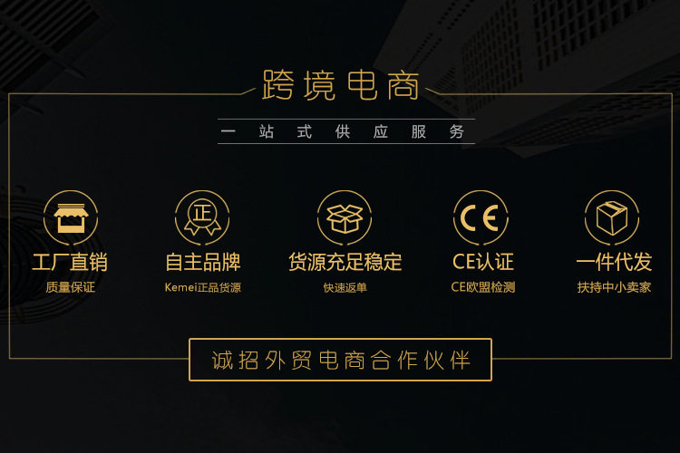 Плакат по трансгранику 750-550