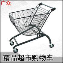 Sector-shaped supermarket shopping cart boutique supermarket trolley adult supermarket shopping cart