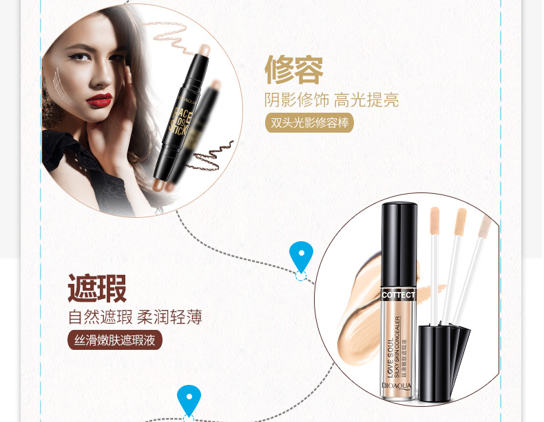 Bộ trang điểm Full Set của mỹ phẩm Air Cushion BB Cream Kem che khuyết điểm chống nước Trang điểm sửa chữa Tẩy trang kẻ mắt eyeliner