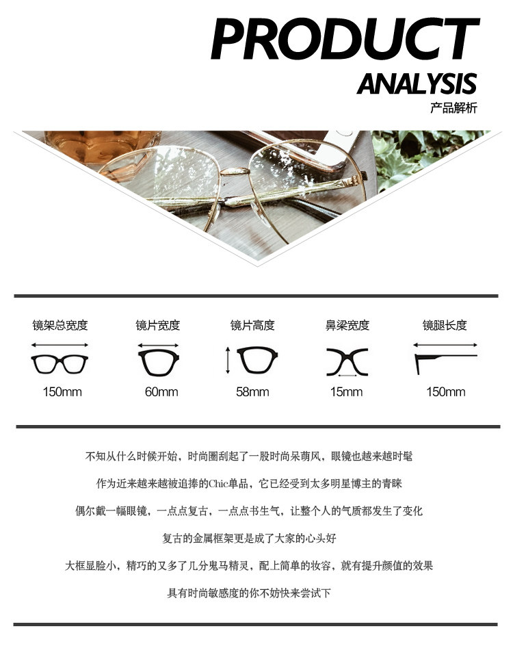 Montures de lunettes      en Metal memoire - Ref 3139058 Image 20