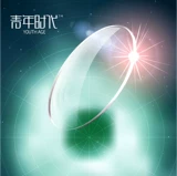 Солнцезащитные очки, объектив, делается под заказ, защита от ультрафиолета