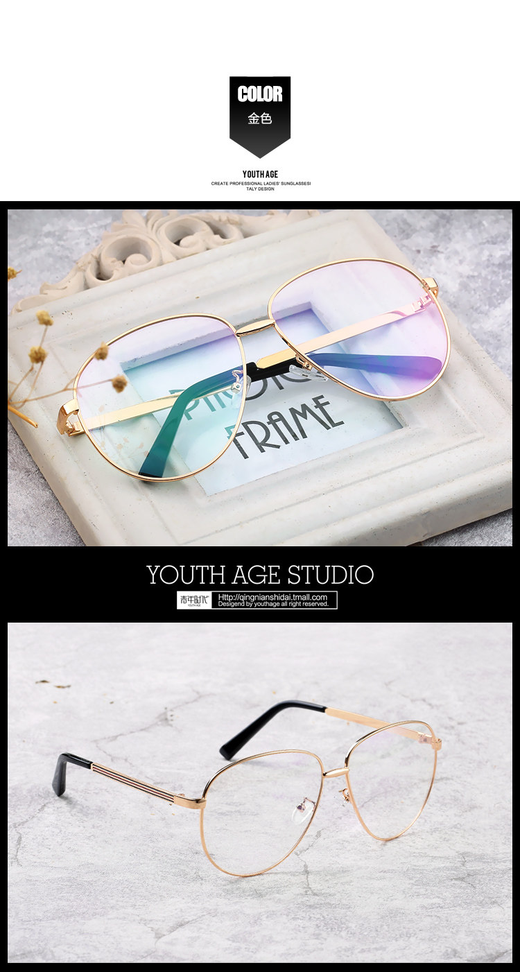 Montures de lunettes      en Metal memoire - Ref 3139058 Image 30