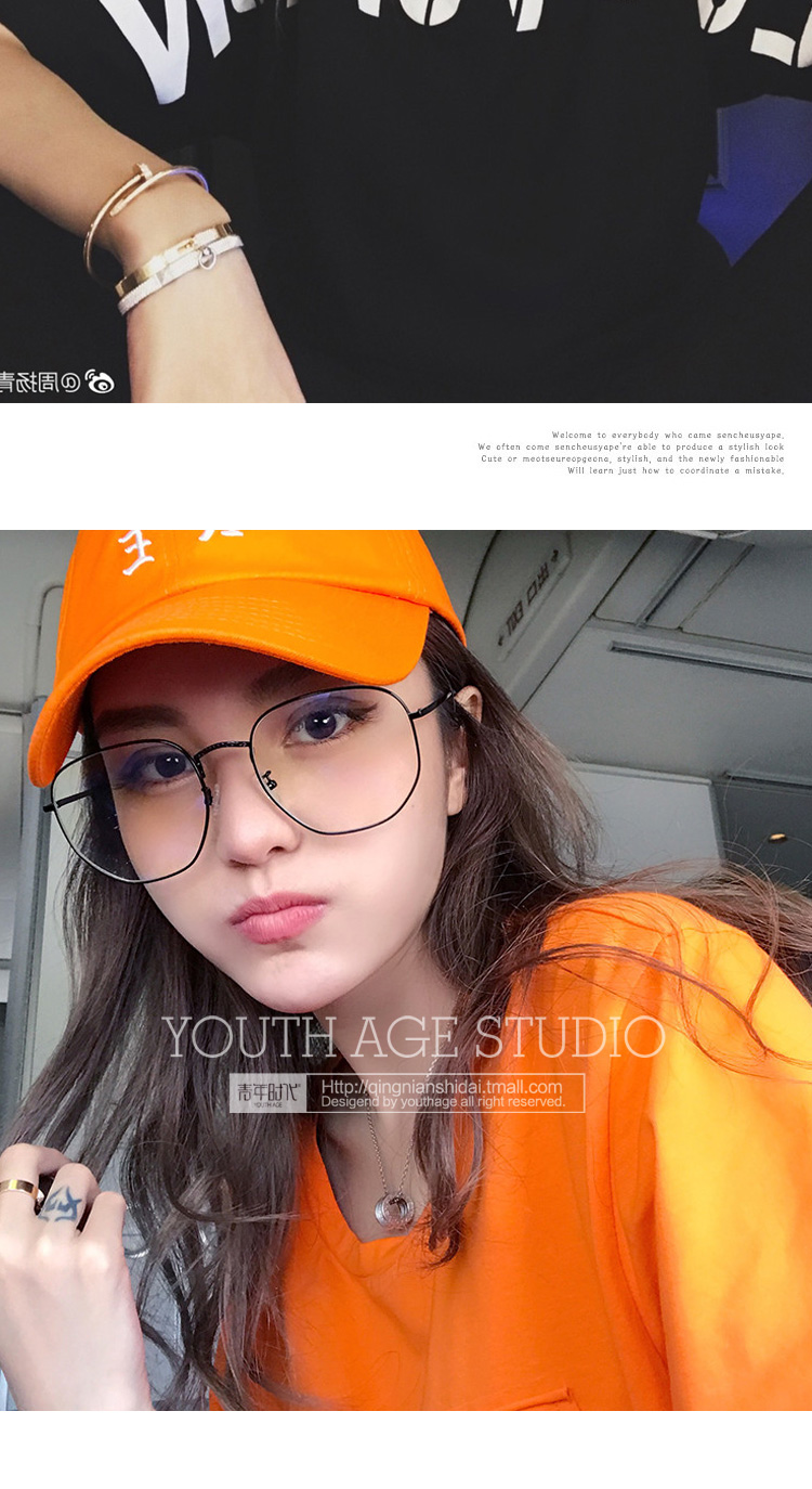Montures de lunettes      en Alliage cuivre-nickel - Ref 3141375 Image 21