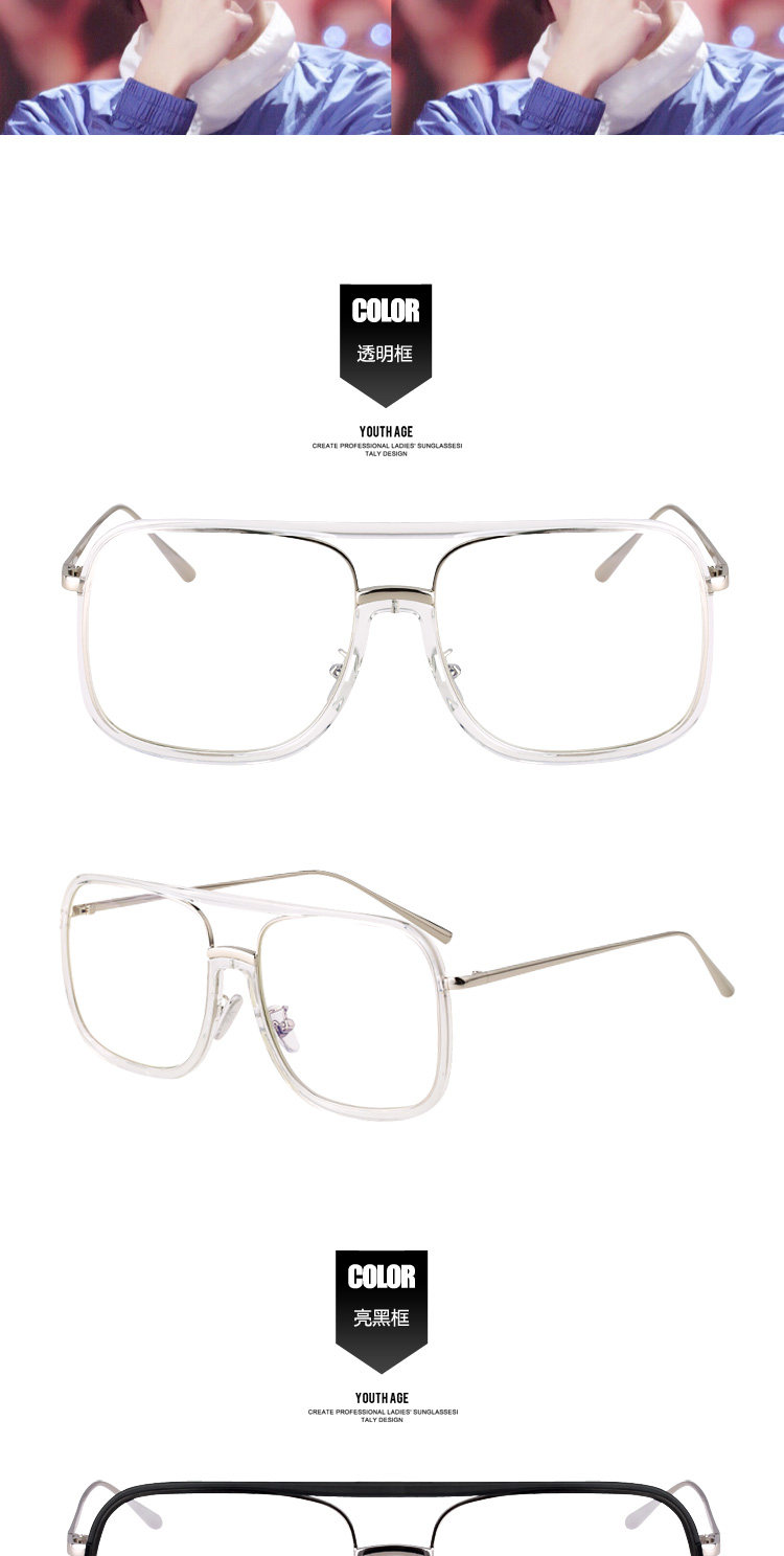 Montures de lunettes      en Tole - Ref 3139921 Image 25