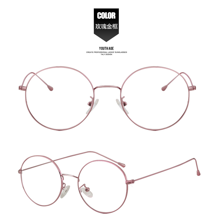 Montures de lunettes en Alliage cuivre-nickel - Ref 3141870 Image 27