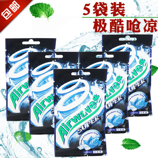 Hong Kong American Airwaves Cool Wave Sugar-Free Chewing Gum Refreshing Mint Fruit Flavor 5 Bags New