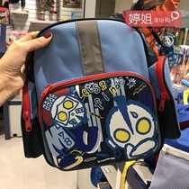  Spot Japanese Ultraman school bag Kindergarten childrens cartoon shoulder school bag backpack a4 large book can be put