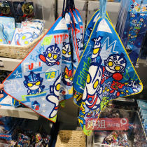 Japan M78 purchase Altman children cartoon towel baby hand towel wipe face towel lanyard can write name Cotton