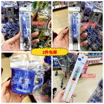  Made in Japan genuine Frozen Aisha childrens stainless steel fork spoon chopsticks tableware
