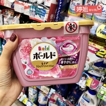 Japans Procter & Gamble Blue Wave Laundry Ball Rose Fruit Fragrant Damp Laundry Liquid Boxed with Softener New Edition 17