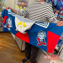 Japan purchase genuine Altman bath towel bathrobe cotton childrens towel cloak bath towel hooded beach towel