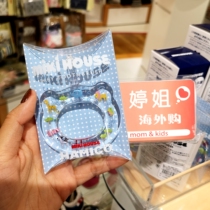 Japanese mikihouse baby bracelet training toothbrush cute 5 months-3 years old dentist recommended Japanese made