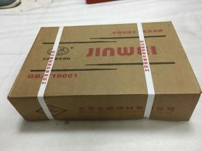 Beijing Jinwei A137 stainless steel welding rod E347-15 welding rod