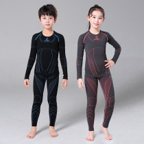 Northeast Harbin Childrens winter skiing lingerie functional underwear speed dry boy girl tight and warm and sweat-exhausting