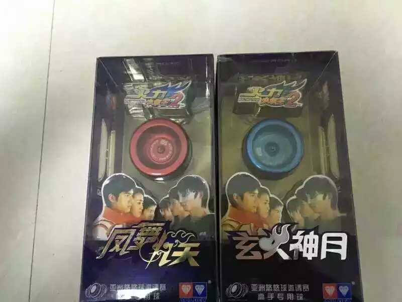 Firepower teenager Wang Youyou ball leavened ball 673404 Firepower Silver Electric v673417 Xuanhuoshenyue Ultimate Firepower