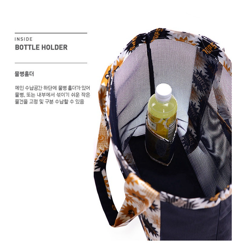 Sac de sport - Ref 7887 Image 26