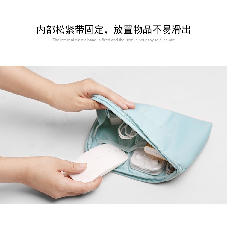 du lịch kinh doanh kỹ thuật số gói nhập học nữ túi xách tay cáp điện sạc cáp tai nghe điện máy tính xách tay gói - Lưu trữ cho sản phẩm kỹ thuật số túi đựng tai nghe airpods