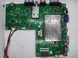 海信 LED32K26 LED42K28P LED46K21 LED32K28 материнская плата RSAG7.820.4472