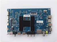 LC546PU2L02 5 интерфейсов