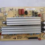 Changhong 3d51c55888 Board + Z Правление JUQ7.820.00064499 /JUQ7.820.00064492