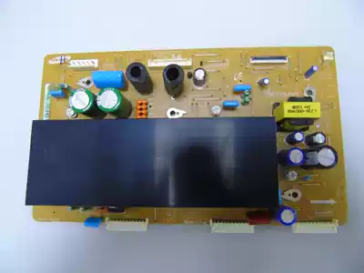 Changhong PT42638NHDX screen S42AX-YD13 YB09 Y PLATE LJ41-08592A LJ92-01737A