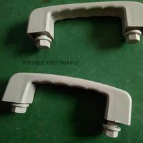 PP handle Beige gray plastic handle Exhaust gas tower accessories handle Acid and alkali electroplating equipment factory