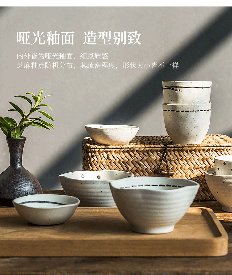 Lototo Japanese geometric tableware bowls a single household taste dish of soy sauce dish bowl of restoring ancient ways of ceramic cup water