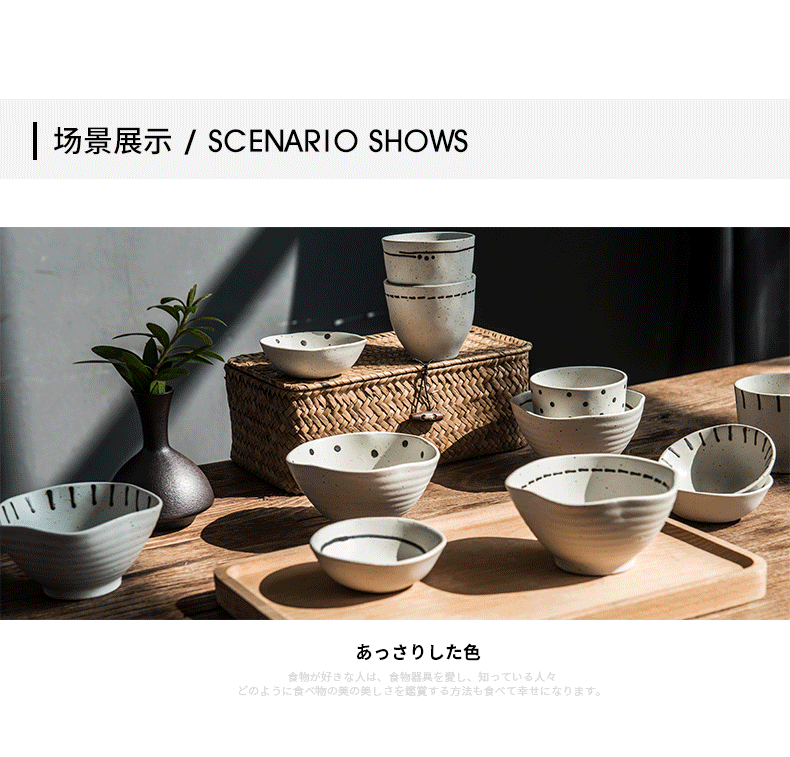 Lototo Japanese geometric tableware bowls a single household taste dish of soy sauce dish bowl of restoring ancient ways of ceramic cup water