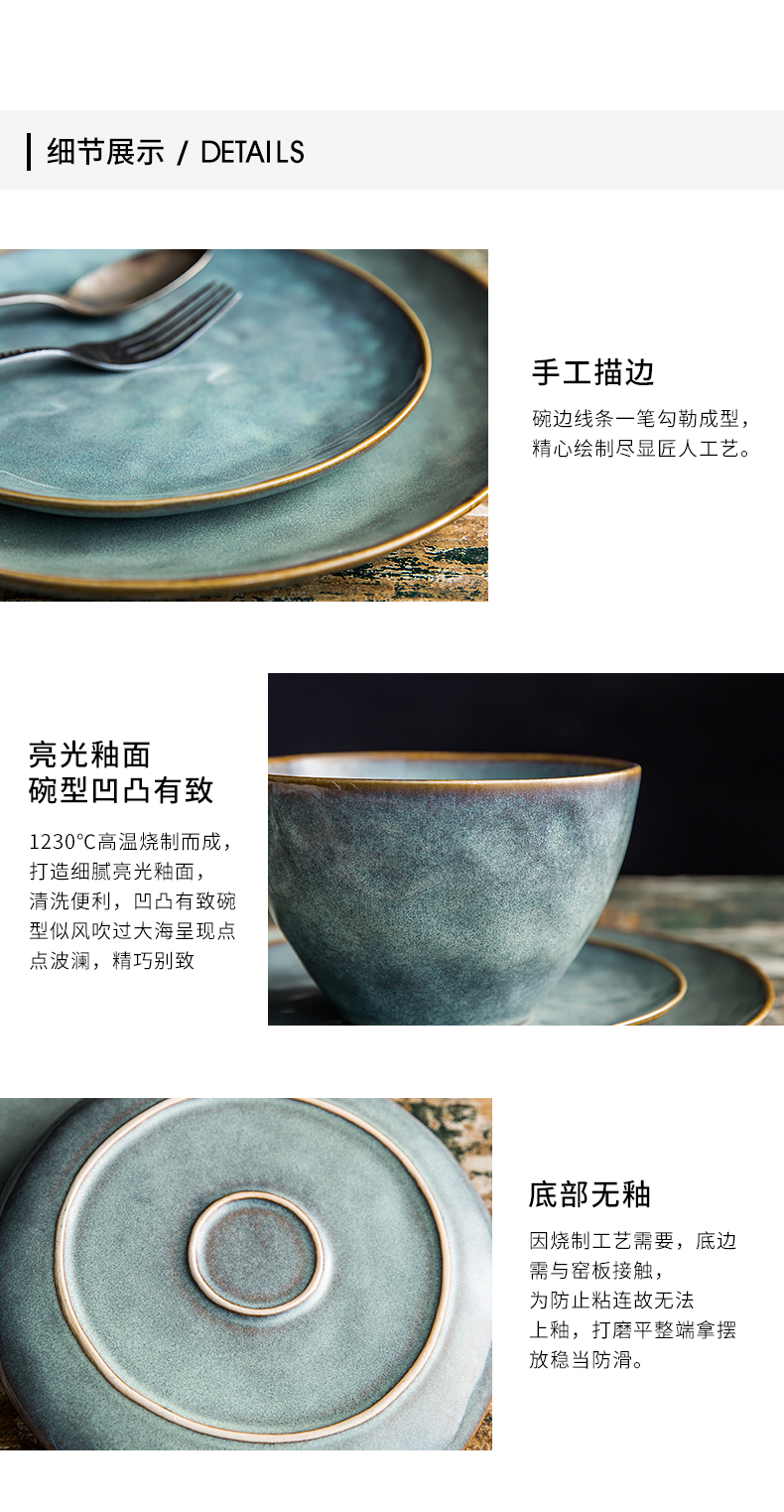 Lototo Nordic ceramic bowl dish flat circular disk household beefsteak creative plate dishes