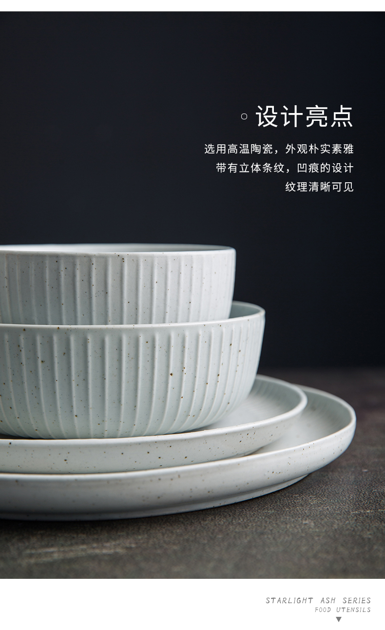 LOTOTO Japanese ceramic bowl with rice bowls individual the draw rainbow such use star light grey series tableware soup bowl rainbow such use