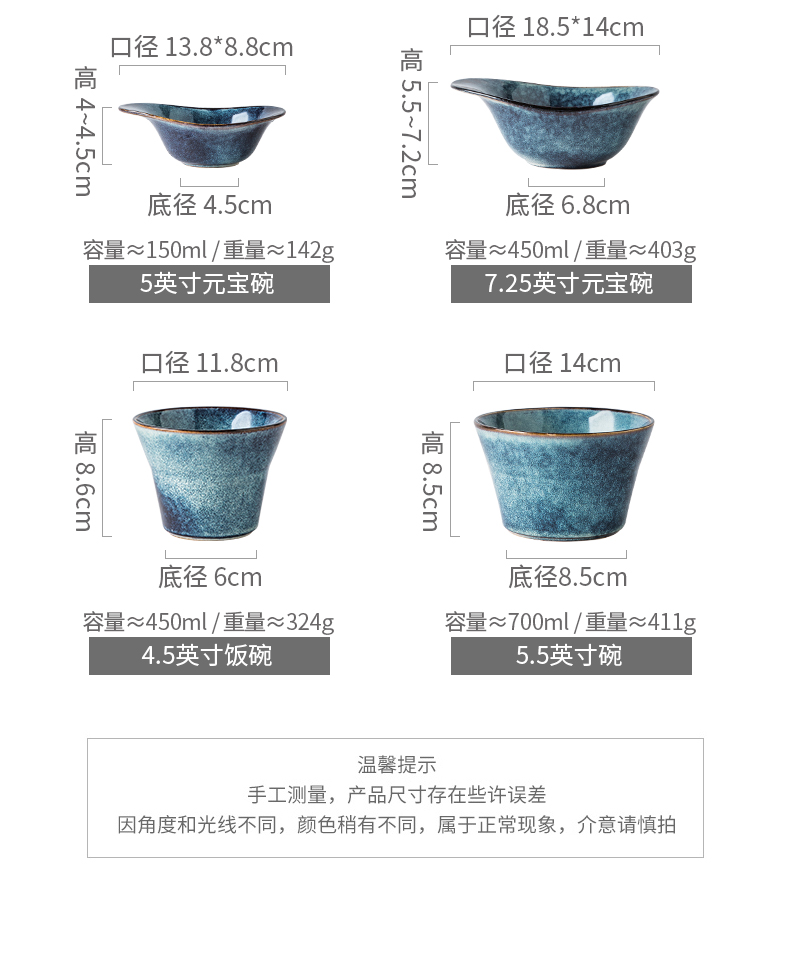 Lototo retro ceramic tableware bowls of individual job ears bowl dessert salad bowl dishes home big rainbow such use