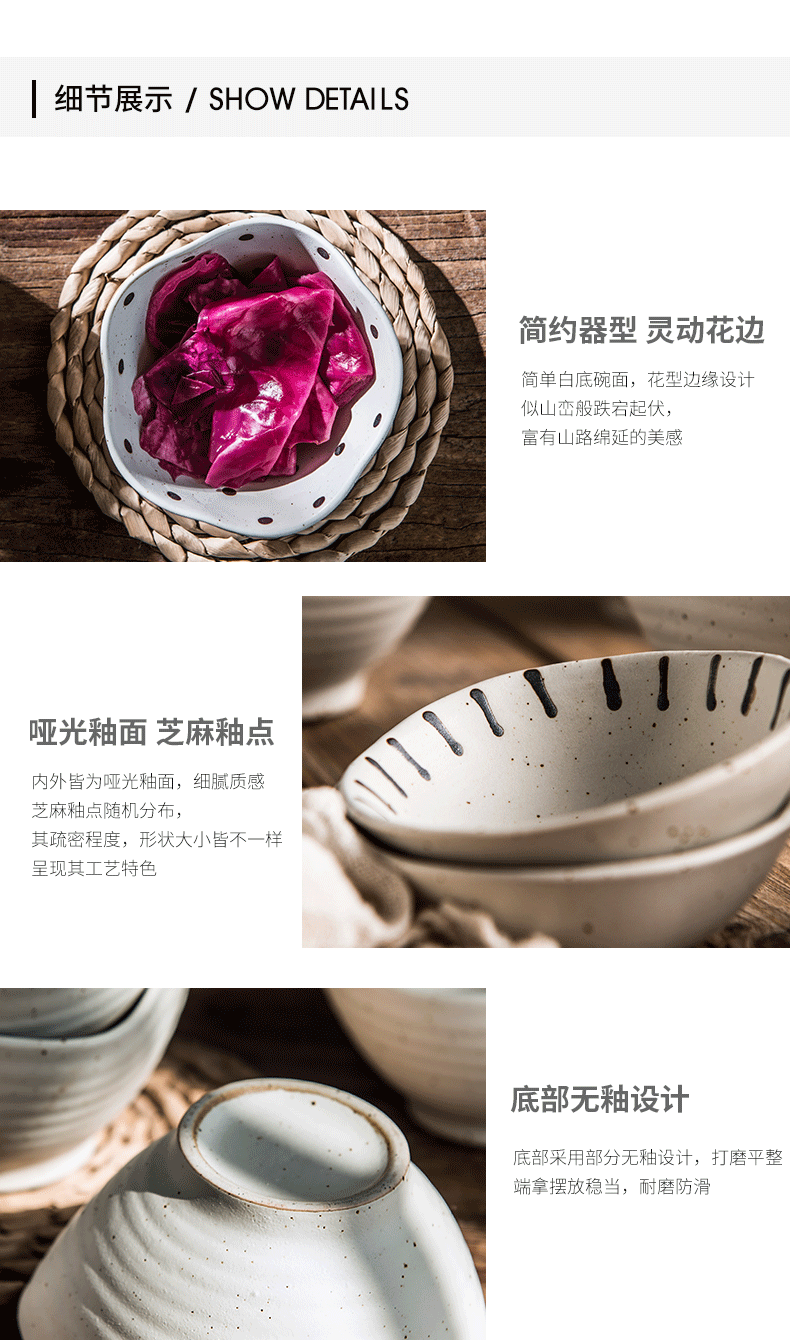 Lototo Japanese geometric tableware bowls a single household taste dish of soy sauce dish bowl of restoring ancient ways of ceramic cup water