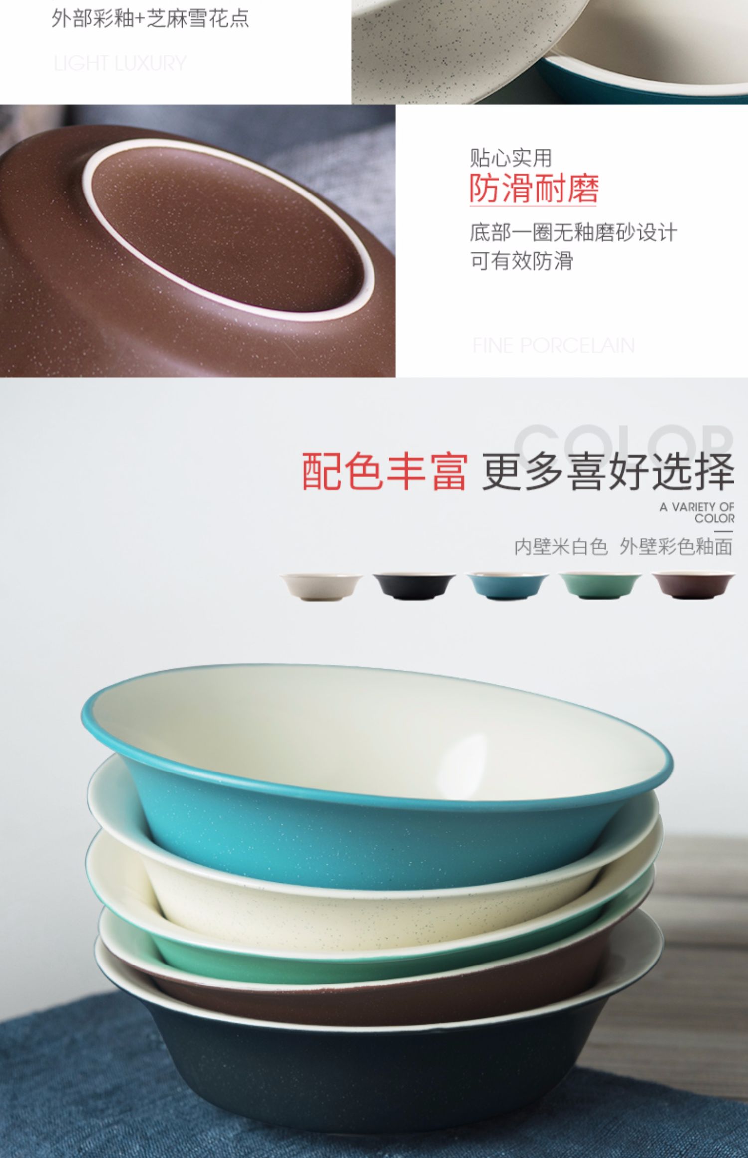 Lototo large bowl of beef noodles in soup bowl ceramic large household fruit salad dishes served soup basin network red sun cutlery