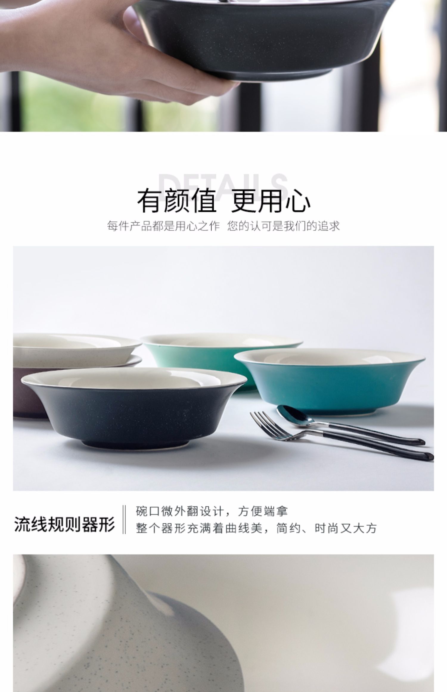 Lototo large bowl of beef noodles in soup bowl ceramic large household fruit salad dishes served soup basin network red sun cutlery