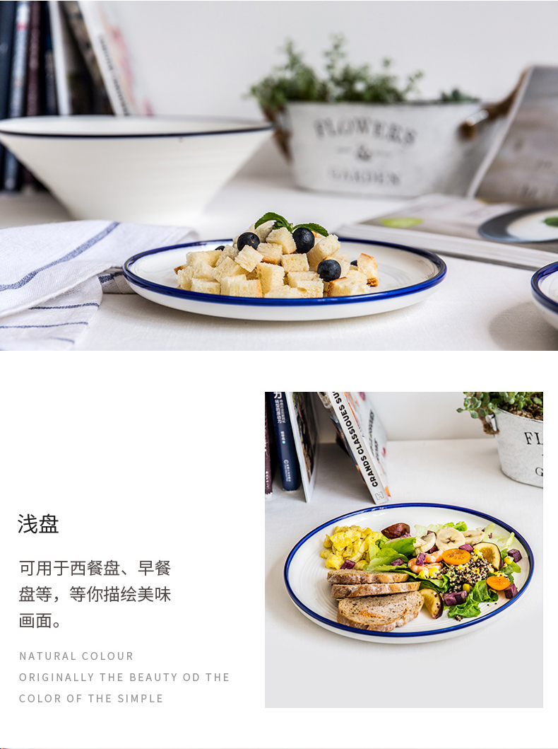 散件组合-PC-本色_10.jpg