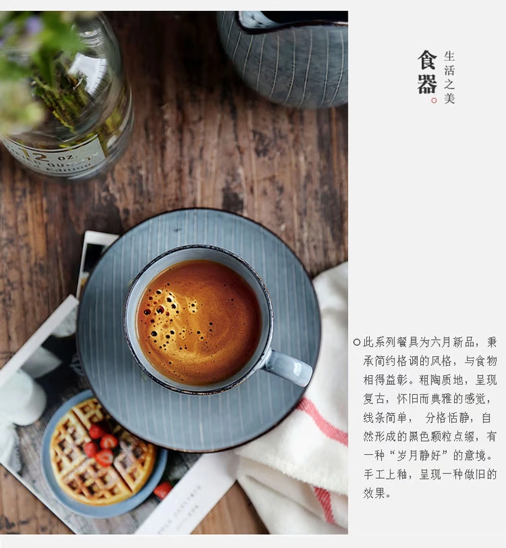 Cupoto cà phê Nhật Bản Cup Cup Cup Cup Cup Cup Cup Cup Saucer Set Cup Cup Cup Trà chiều - Cà phê