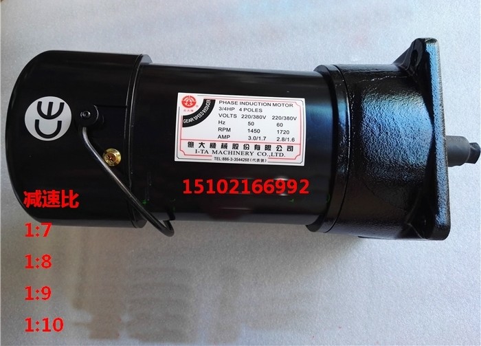 FM22 Yida North tool arm motor 0 55KW AEV550 AEV400 North Jude large tool library motor tool plate