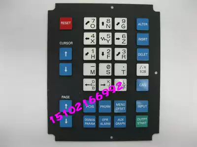 Imported FANUC Fanuc silicone button film A98L-0001-0518#T #M