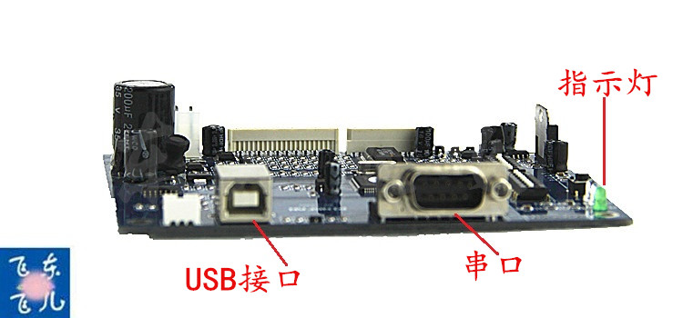 M-T532AP Bảng điều khiển đầu in Máy xếp hàng Máy gọi Bảng điều khiển Bảng điều khiển Máy in T532AF - Phụ kiện máy in linh kiện máy in siêu tốc