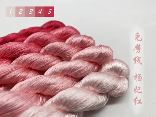 蚕宝宝 Новый продукт нематериальный культурное наследие бархатный цветок без расщепления и не скручивающейся шелковой вышивки шелковой вышивки с ручной