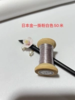 Серебряный, 50м