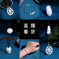 Shaanxi Xian Lantian Jade Terracotta Warriors and Horses Live Jade Bracelet Pendant Live Broadcast Specially Shot Factory Museum