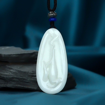 Xian Lantian Jade Bottle Pendant Ping An An Mens and Womens Produced by Xian Lantian Jade Culture Museum