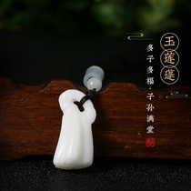 Lantian Jade Lotus Pendant Natural Raw Stone Pendant Unisex Necklace Lotus Pouch Pendant Accessories Gift Giving