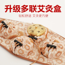 Ai core pure copper multi-joint moxibustion box multi-purpose moxibustion device portable moxibustion home moxibustion moxa bar instrument moxibustion column