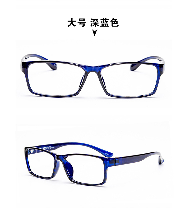 Montures de lunettes en Plaque - Ref 3141714 Image 29