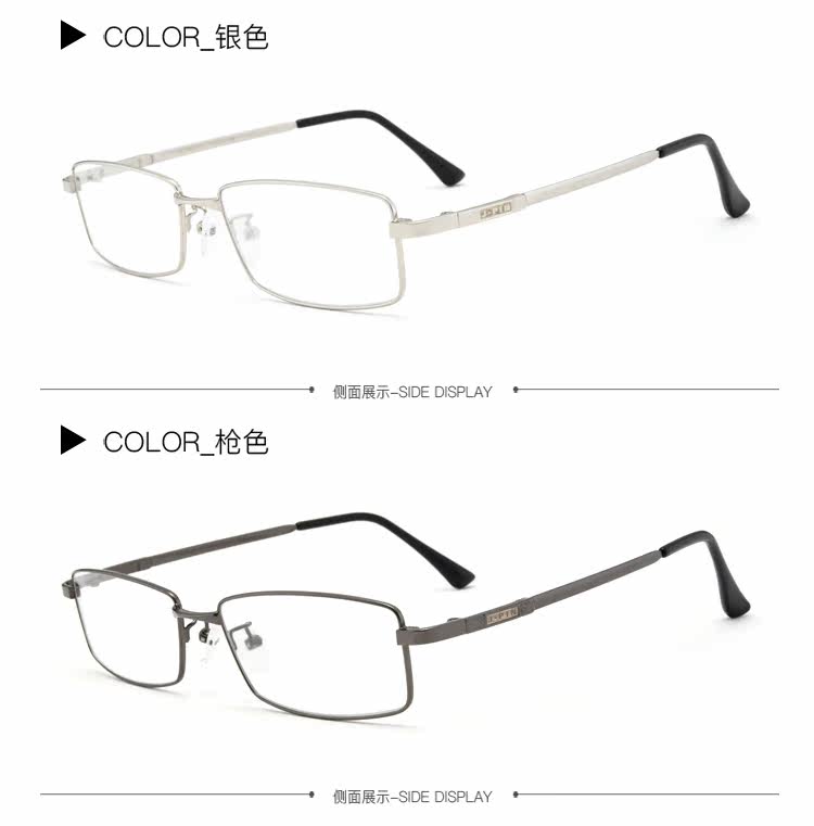 Montures de lunettes en Metal memoire - Ref 3139681 Image 14