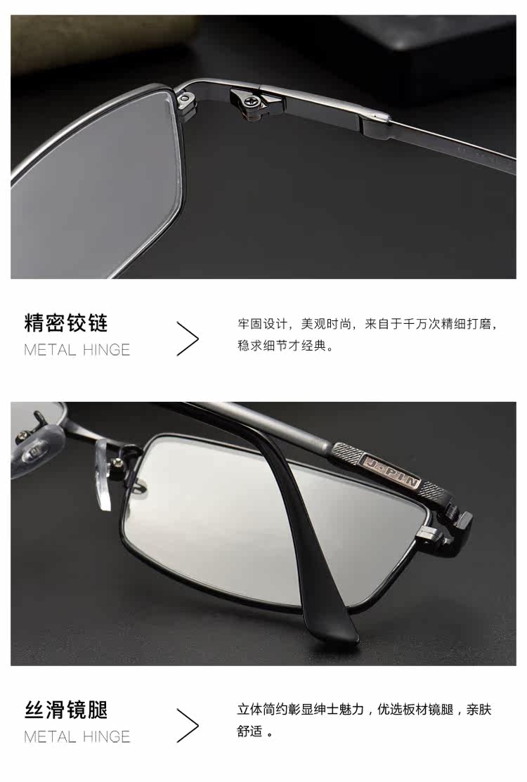 Montures de lunettes en Metal memoire - Ref 3139681 Image 18